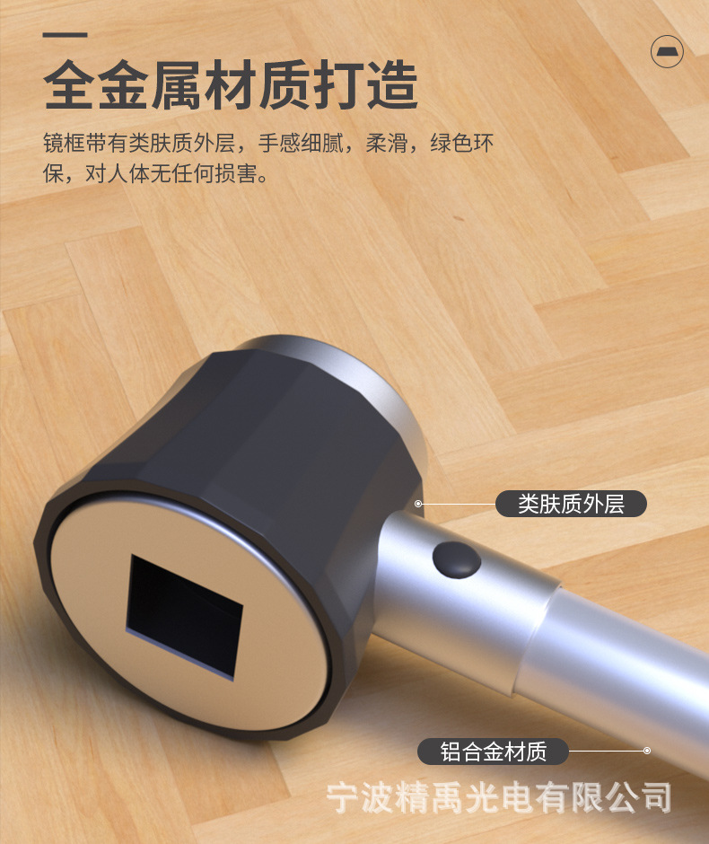 Yidao Fu magnifying glass is a high-definition, high-power magnifying glass with a lamp for children and the elderly to read and for portable identification pic 3