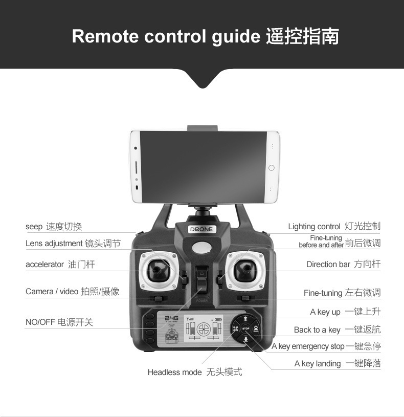 X52 quadcopter drone aerial photography high-definition long-range aircraft 4K remote control model aircraft toy Drone Cross-border pic 25