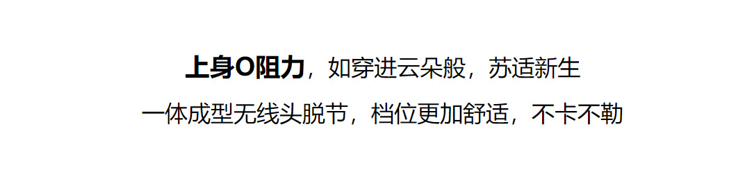 保暖刚需！无缝一体澳洲48支双股精纺羊毛针织打底裤小脚裤详情9