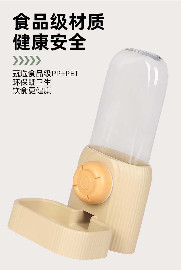 New dog automatic water dispenser, large-capacity automatic refilling water dispenser, wall-mounted self-service pet drinking bowl pic 7