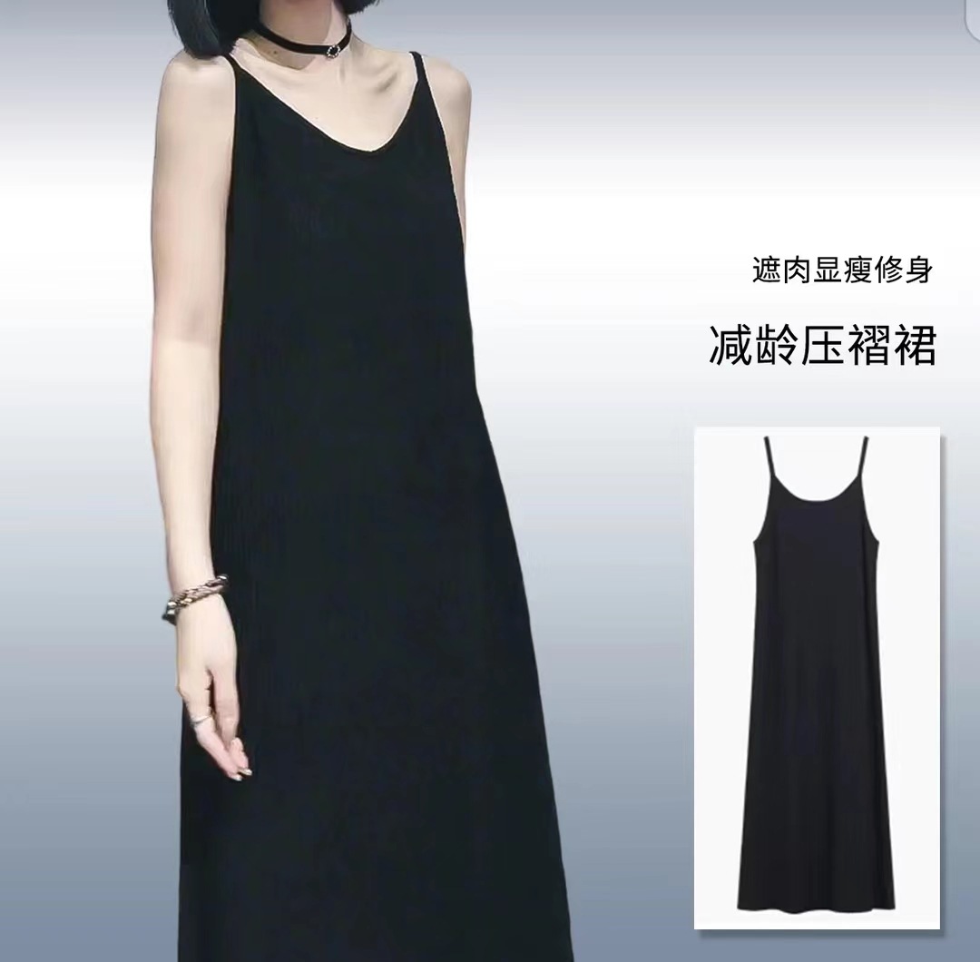【压褶肩带裙】女款显瘦气质黑色女装连衣裙时尚宽松V领吊带长裙详情3