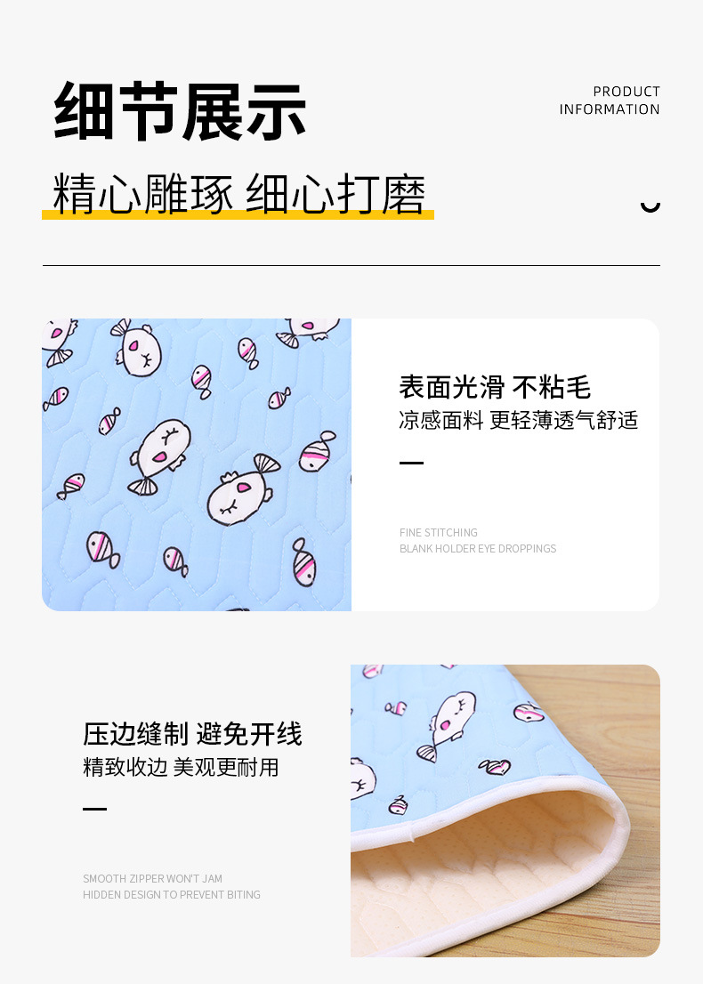 Pet summer cooling latex pads, dog pads, cat sleeping pads, dog bed ice silk cooling pads, ice pads, pet supplies pic 42