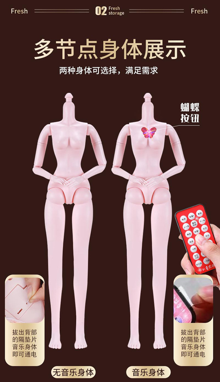 美人鱼童心芭比洋娃娃玩偶套装大号60厘米女孩子仿真公主儿童玩具详情8