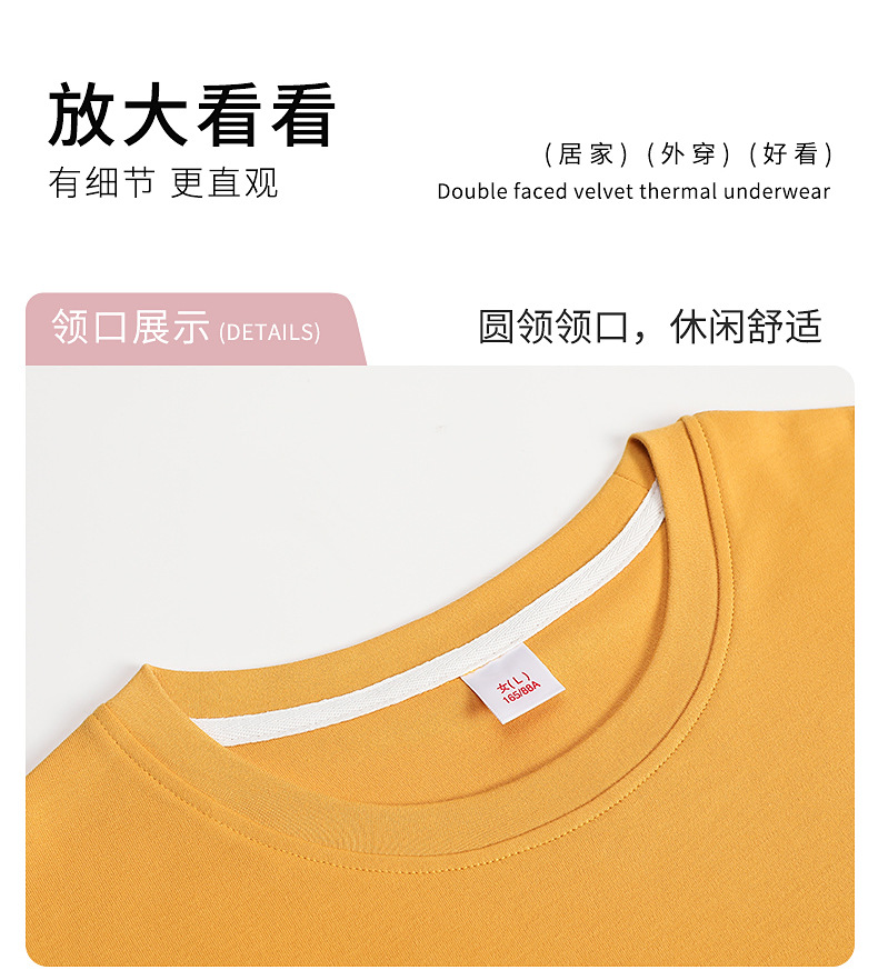 新款春秋冬季长袖长裤宽松套装100%纯棉女士睡衣空调房家居服薄款详情12