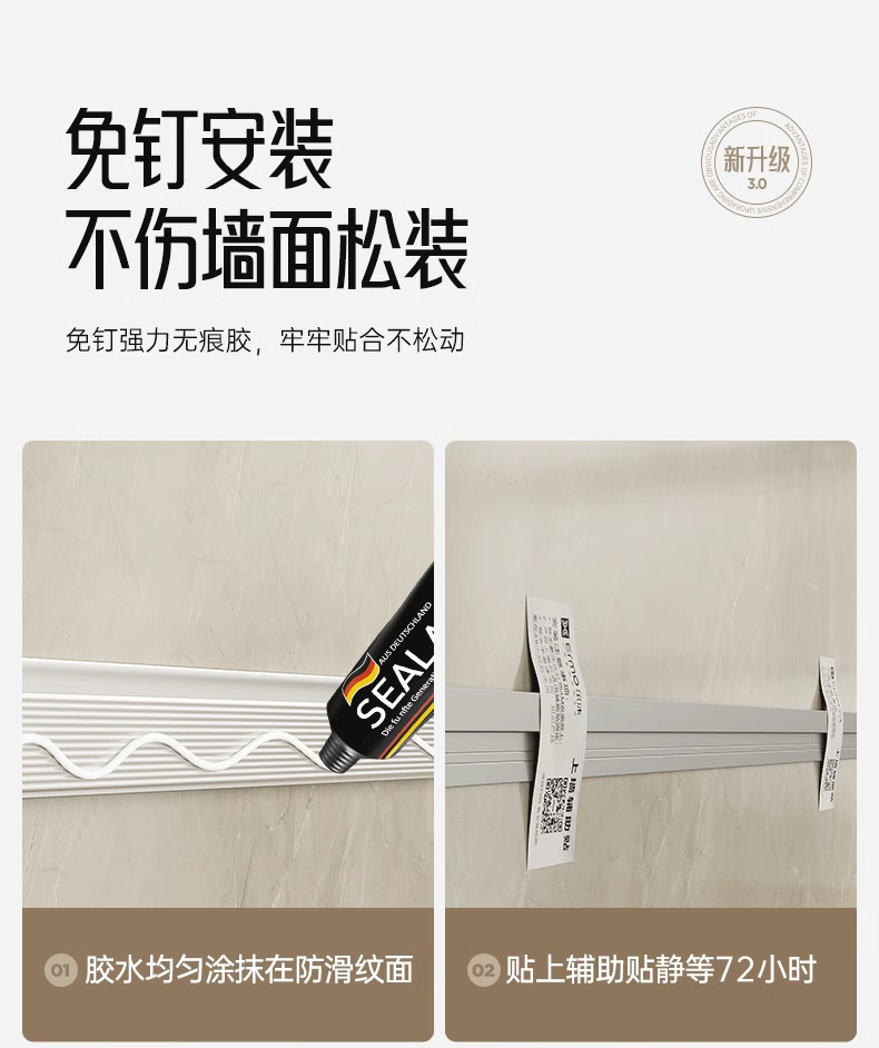 A multi-functional wall-mounted washbasin and toilet storage rack above the toilet rack pic 53