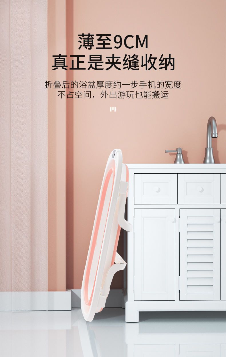 婴儿洗澡盆浴盆可折叠宝宝躺坐大号浴桶小孩家用泡澡新生儿童用品详情10