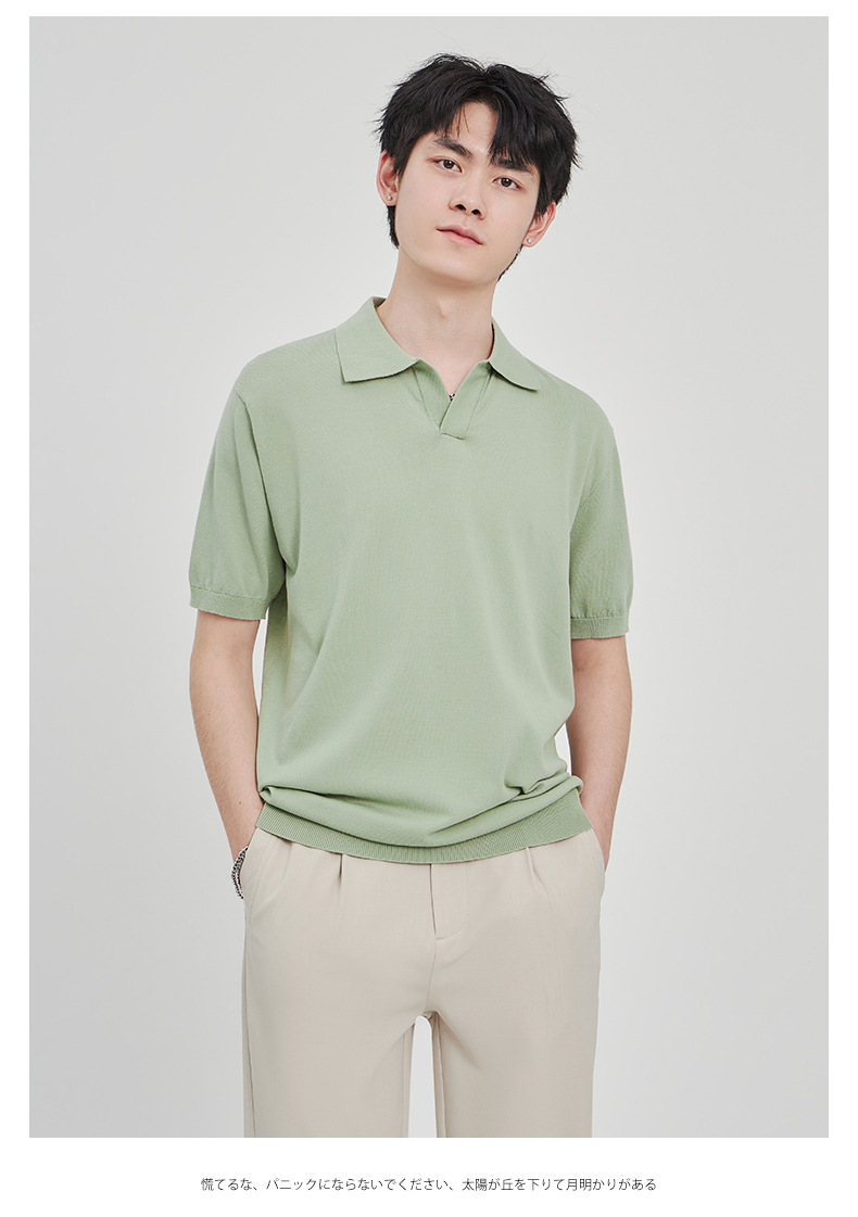 APO男装|简约针织短袖t恤男士2024夏季新款纯色设计垂感POLO衫男详情10