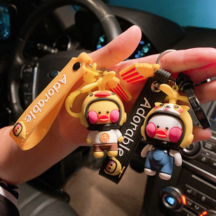 韩版新款仿懒兔毛球汽车钥匙扣挂件 女士包包挂饰 学生小礼物详情3