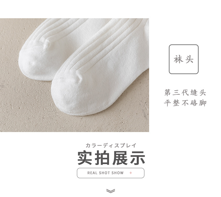 New Spring and summer calf socks for girls, Japanese solid color street JK campus socks, breathable high cotton socks for girls pic 5