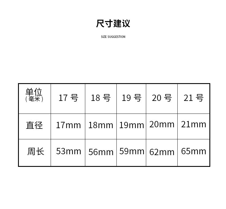 外贸欧美时尚通勤8mm两斜边拉丝不锈钢戒指简约男士戒指厂家货源详情17