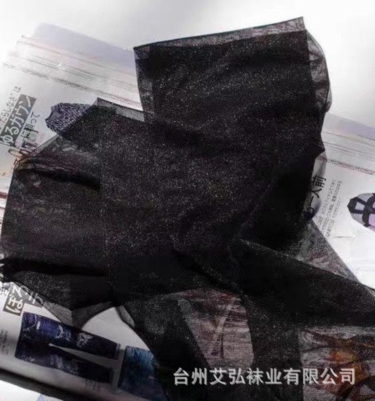 Factory direct supply of pearlescent silk stockings for women, ultra-thin, shiny black silk, sexy and shiny, anti-hook pantyhose, large size silk stockings pic 29