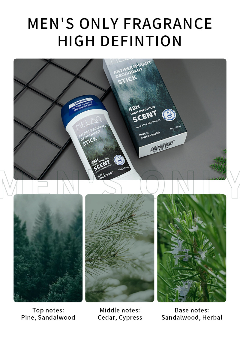 跨境男士香体止汗膏香体棒清爽留香淡化腋下异味止汗香膏批发现货详情6