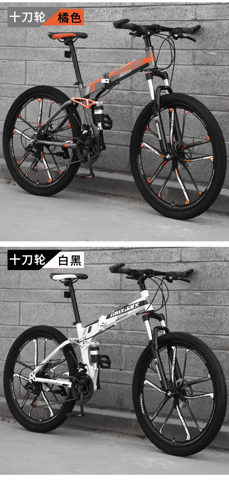 Cross-border wholesale of mountain bikes: 26-inch variable-speed folding shock-absorbing bicycle, disc brake student mountain bike pic 26