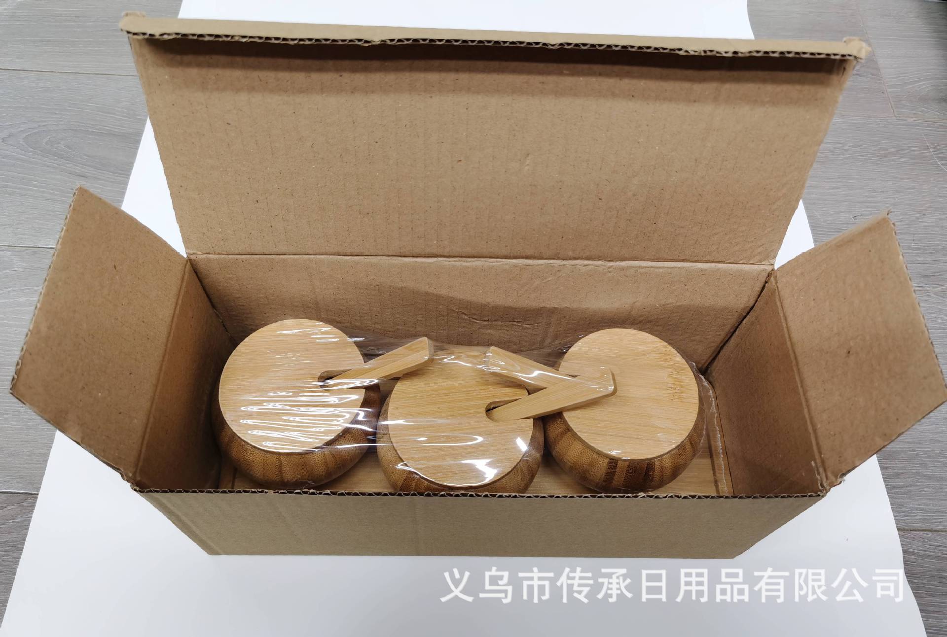 微信图片_20230323121613