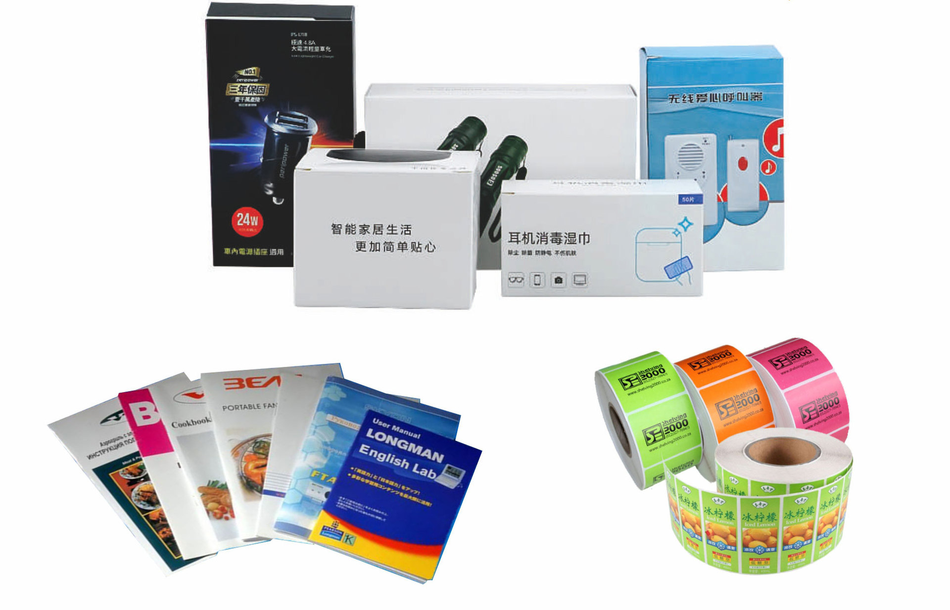 Customized color box packaging, gift boxes, card boxes, paper boxes, color packaging, airplane boxes, high-end corrugated boxes, folding paper boxes pic 2