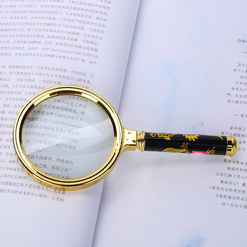 Fashionable new gold-plated dragon handle magnifying glass, personalized handheld reading glass for the elderly, wholesale from the manufacturer pic 7
