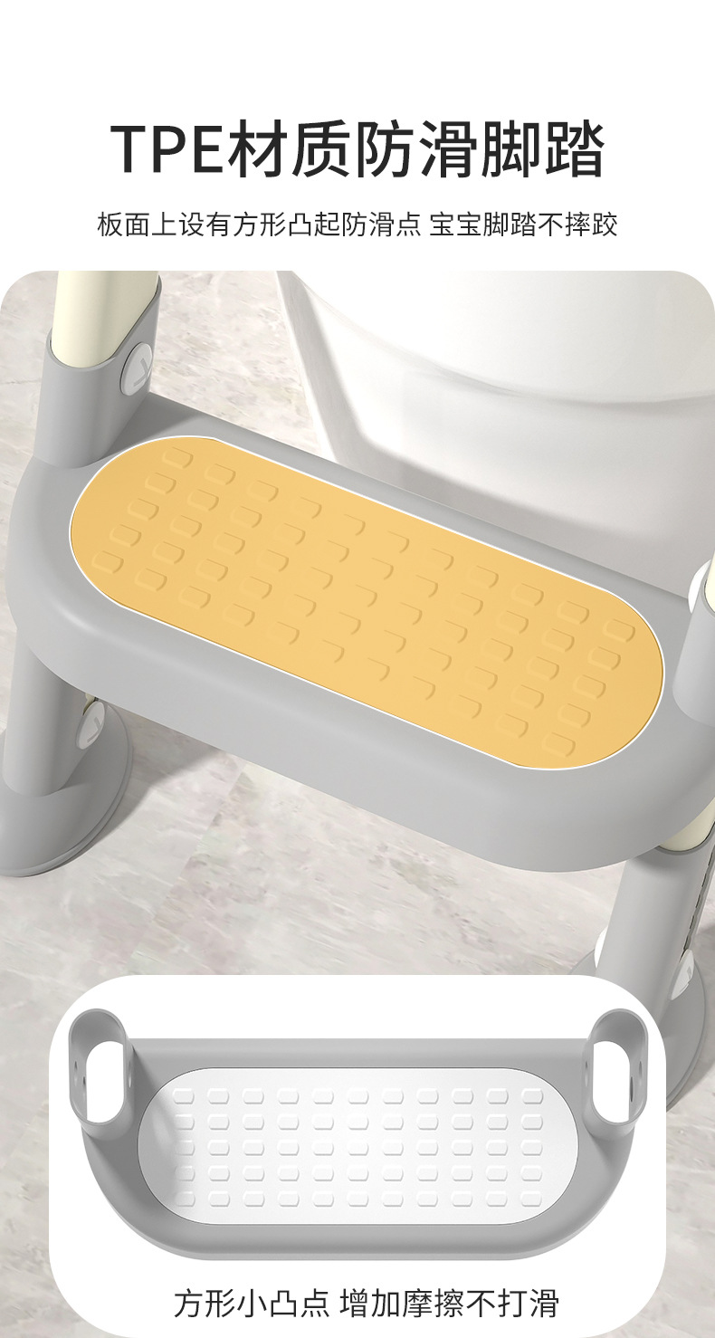 儿童马桶坐便器楼梯男小孩尿便盆圈女宝宝专用婴儿折叠阶梯脚踩凳详情3