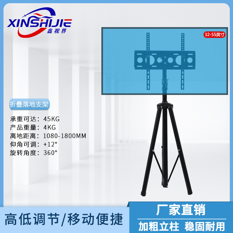 微信图片_20211125170157