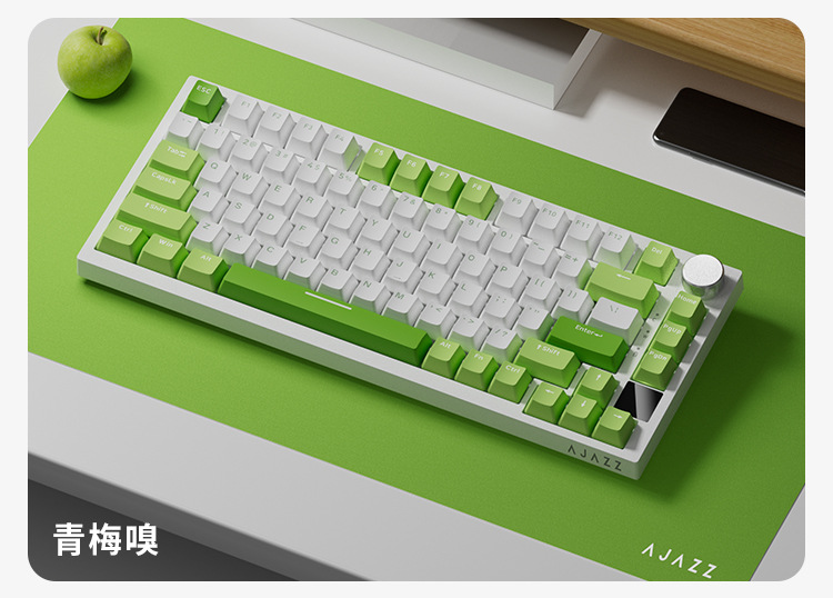 Black Knight AK820pro Wireless Bluetooth three-mode mechanical keyboard customization 75 hot-swappable gasket gaming side engraving pic 20