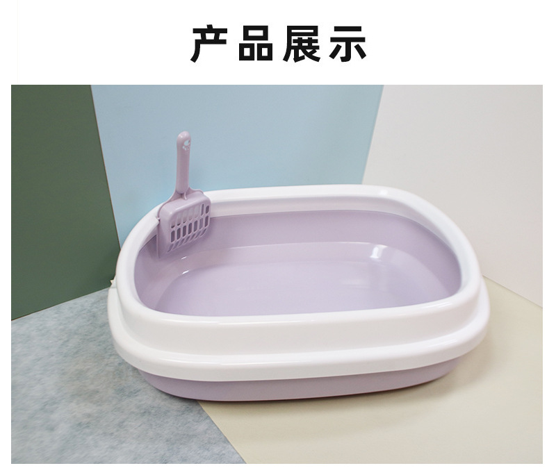 Semi-enclosed cat litter box with anti-splash thickened pet supplies manufacturer, cat toilet with shovels and cat litter box wholesale pic 19