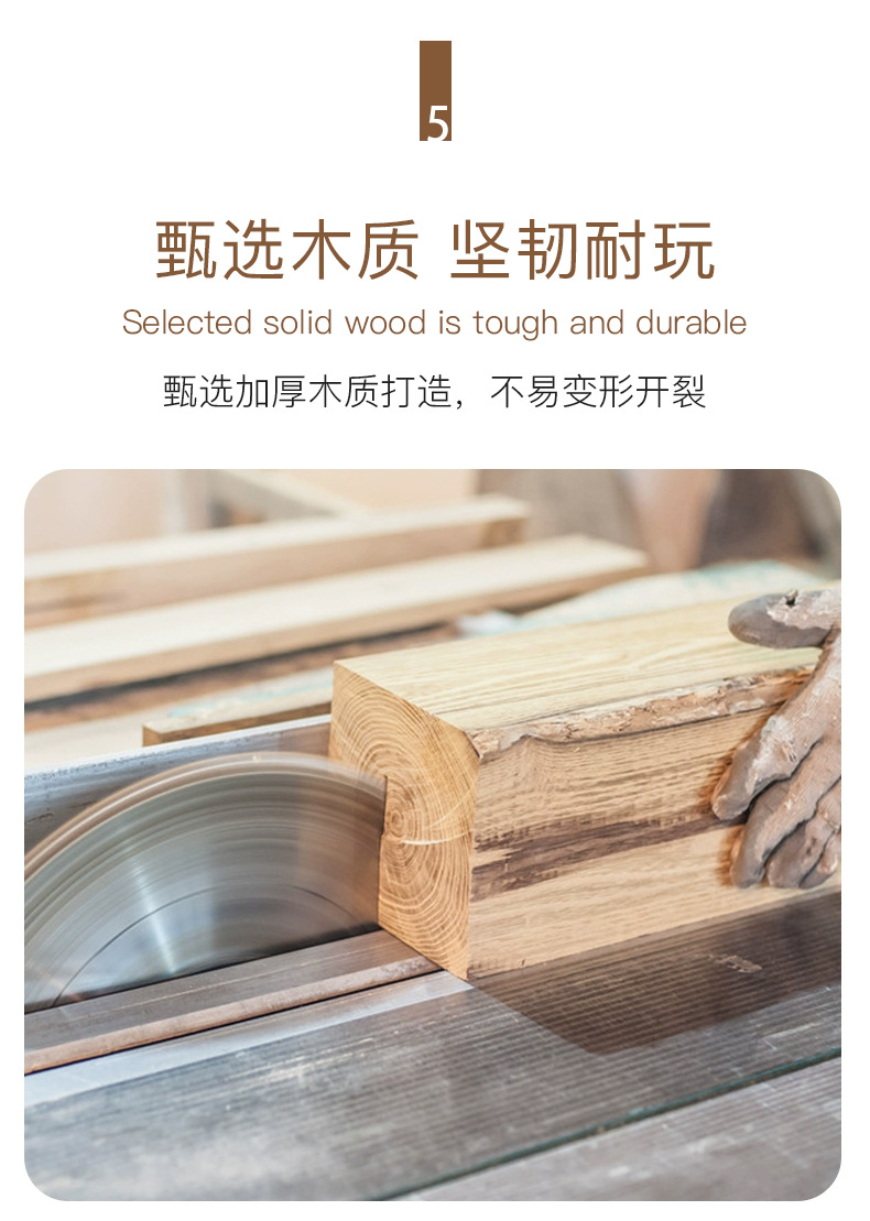 儿童木制冰淇淋售卖过家家益智玩具宝宝仿真雪糕丹麦贵族冰淇淋车详情11