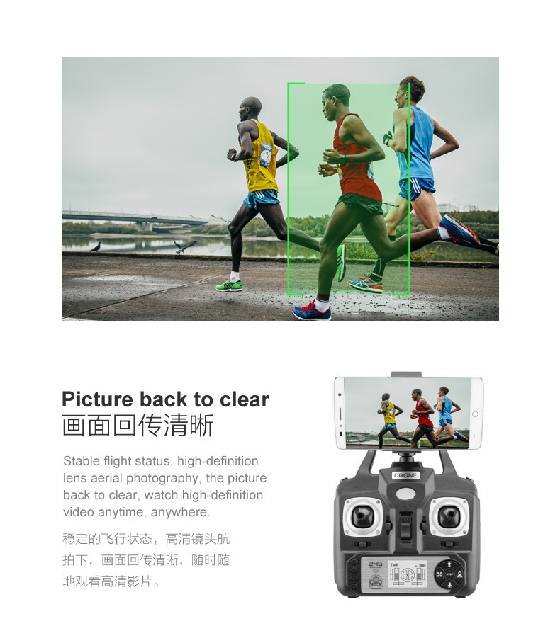 X52 quadcopter drone aerial photography high-definition long-range aircraft 4K remote control model aircraft toy Drone Cross-border pic 11