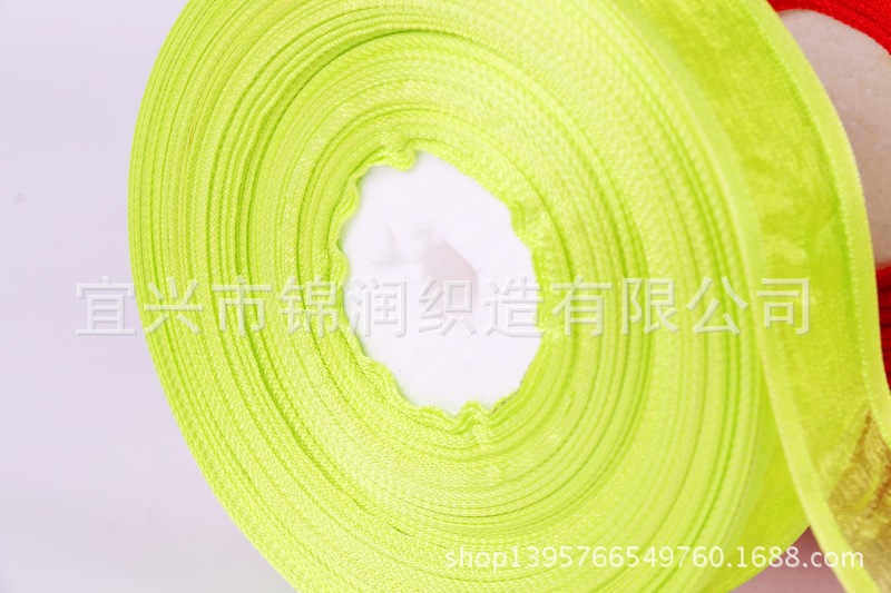 Hair accessory ribbon wide edge gauze ribbon and wide snow gauze ribbon 8 minutes 2.5cm wide edge snow gauze ribbon pic 10
