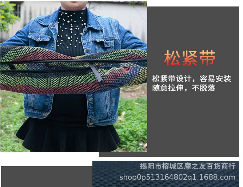 网_13