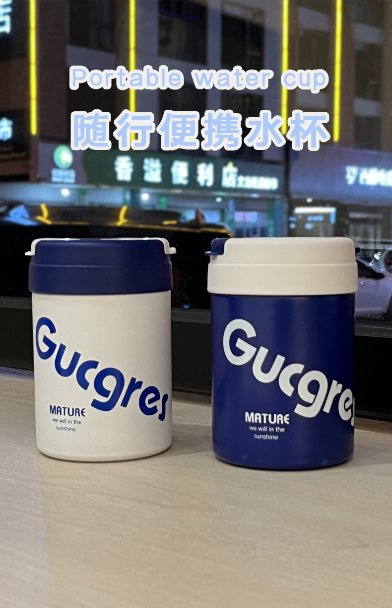 高颜值ins风带吸管保温杯女士便携水杯男学生随行咖啡杯保冷杯子详情2