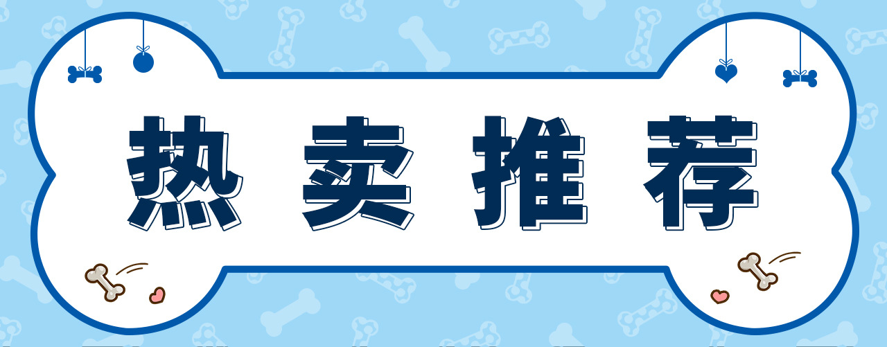 25mm圆形狗吊牌 宠物用品项圈 猫饰品 铝制狗牌 激光钥匙牌挂坠详情1