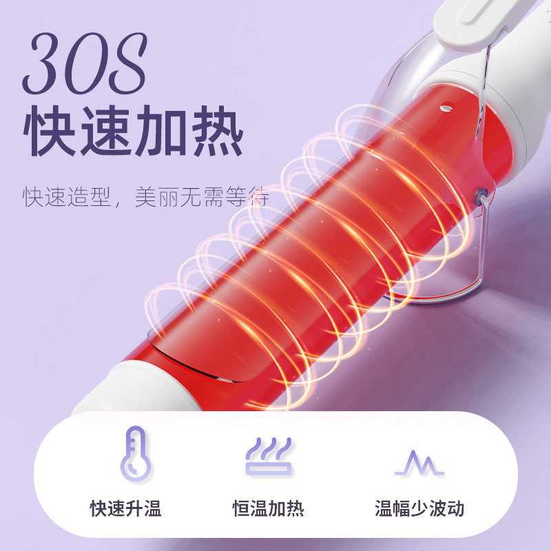 Factory direct supply of large wave fully automatic curling irons, electric rotating Korean-style lazy and non-damaging egg curling irons pic 20