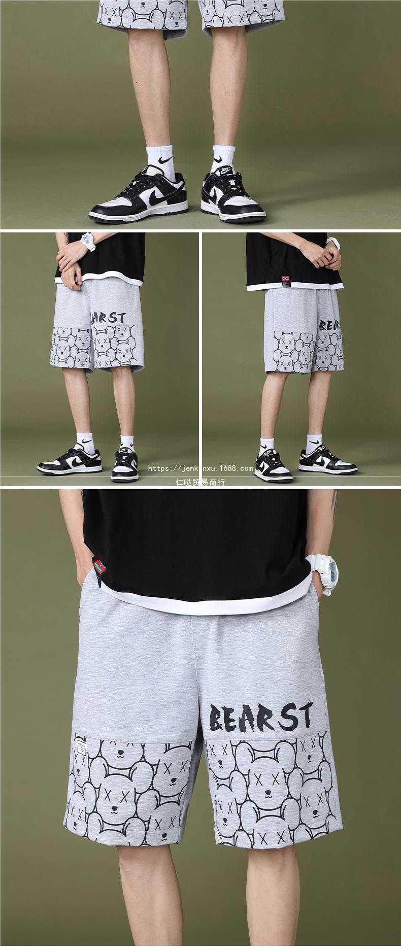 凡诺短裤男士夏季薄款外穿潮流冰丝运动沙滩休闲七分宽松潮五分裤详情10