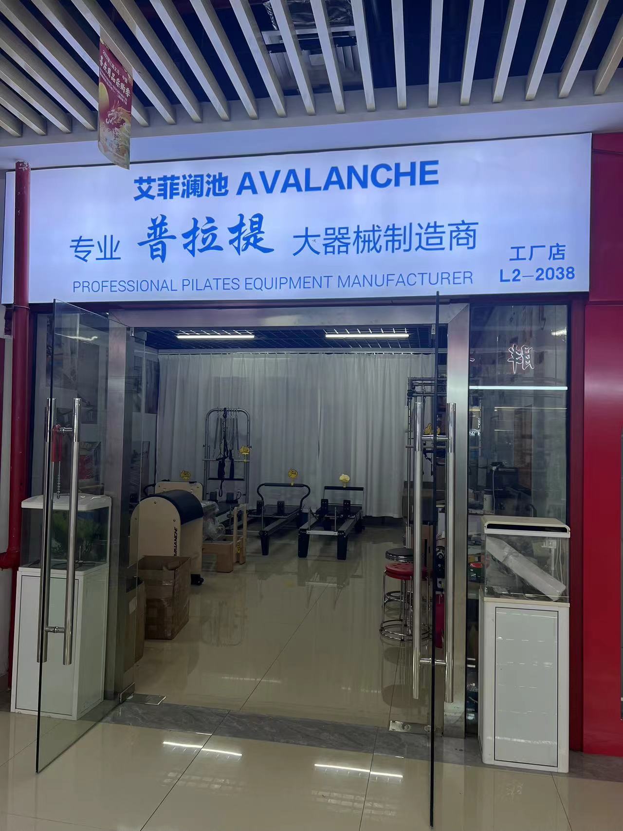 普拉提床厂家直销 铝合金核心床 Pilates 普拉提大器械详情1