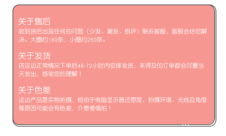 Wholesale of hair tie and hair band accessories, disposable rubber bands with a Korean style for girls to tie their hair, colorful small rubber bands pic 21