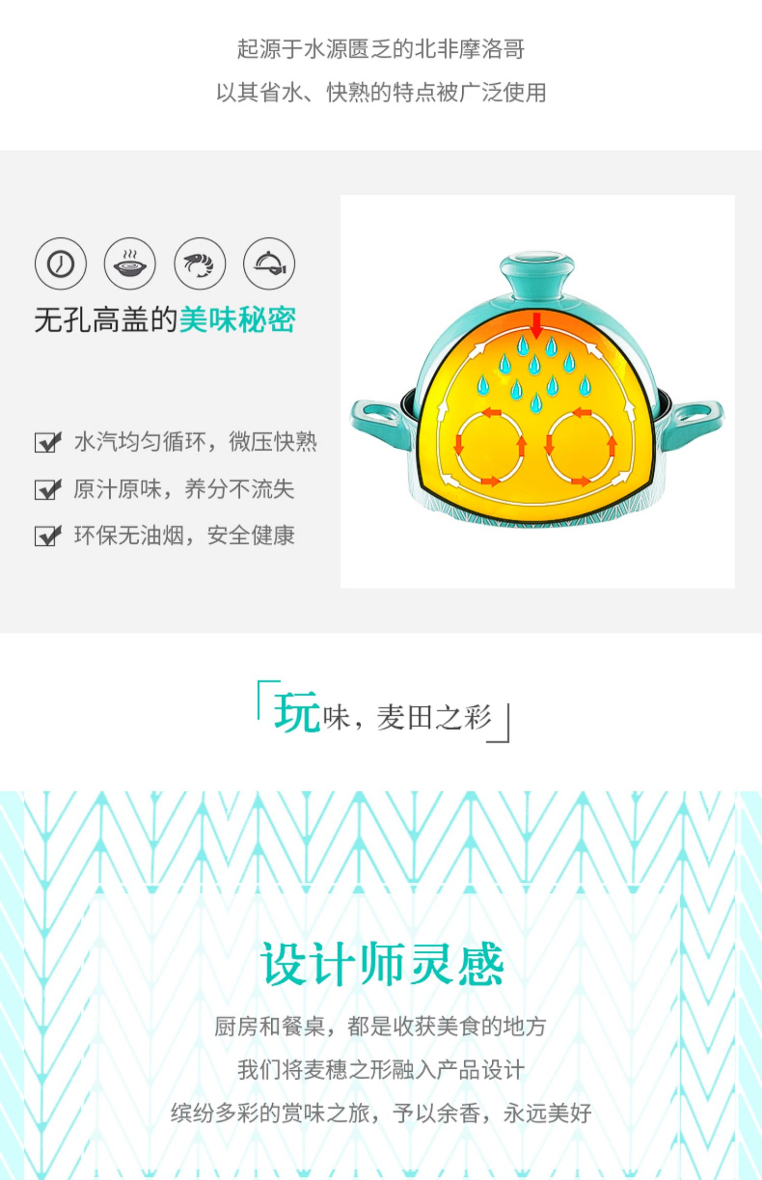 Wholesale high-temperature resistant earthenware pot Wangtaji pot ceramic clay pot stew pot high-temperature resistant 煲仔饭 shallow pot dry pot clay pot pic 1