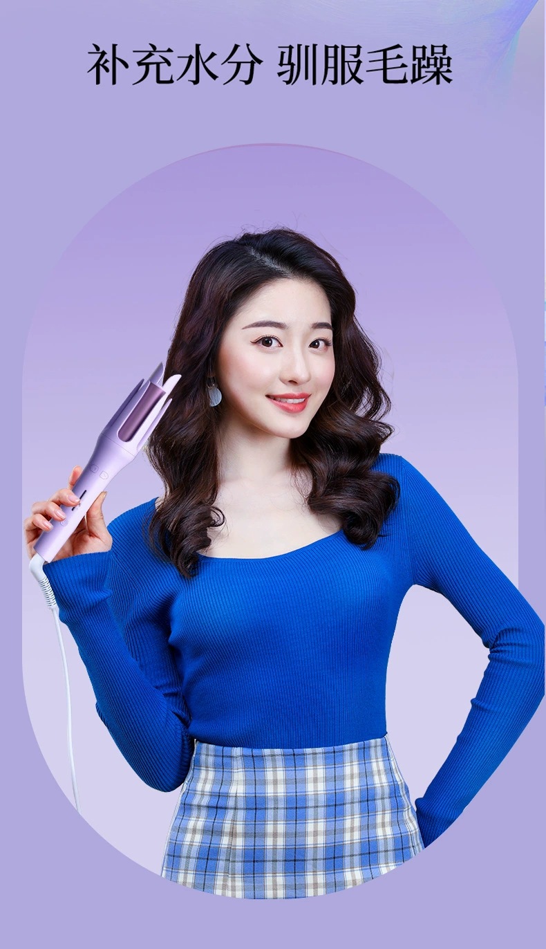 Cross-border curling iron, lazy person, automatic curling iron, large waves, 32mm negative ion French large curls, suitable for dormitories pic 9