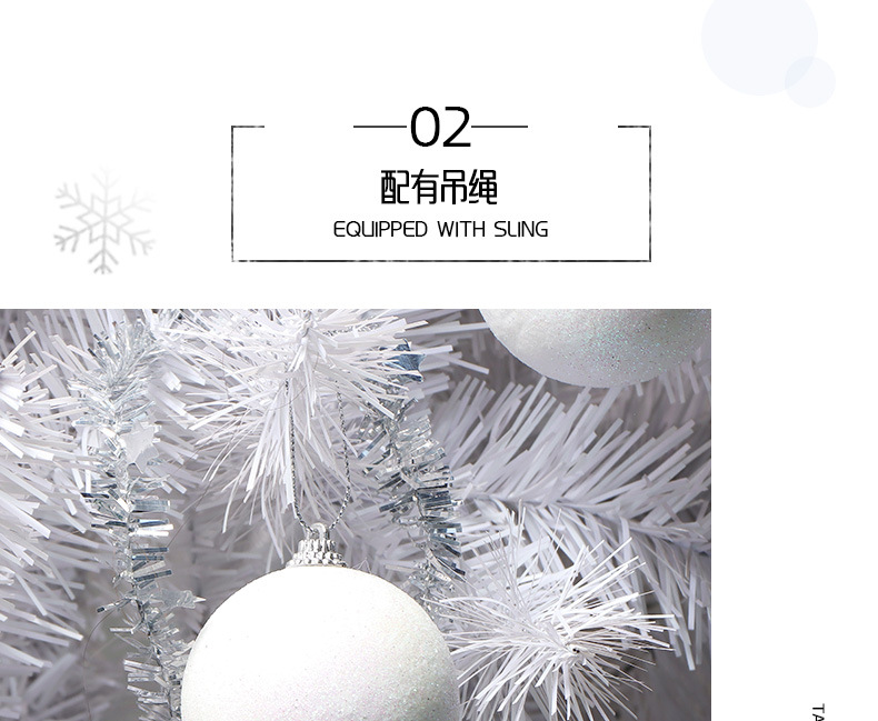 圣诞圆筒装10松果泡沫球圣诞树装饰挂饰圣诞球优惠装详情7