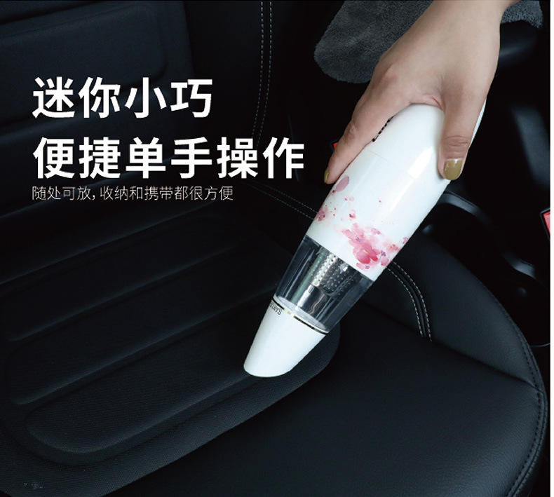 carsun汽车吸尘器12V无线大功率车载USB充电吸尘器家用手持吸尘器详情13