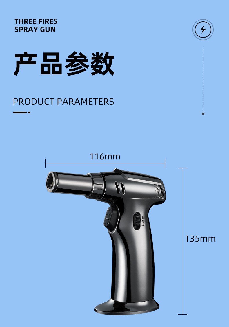 Wholesale cigar-specific moxibustion lighters, windproof direct spray household igniters, cooking spray guns pic 28