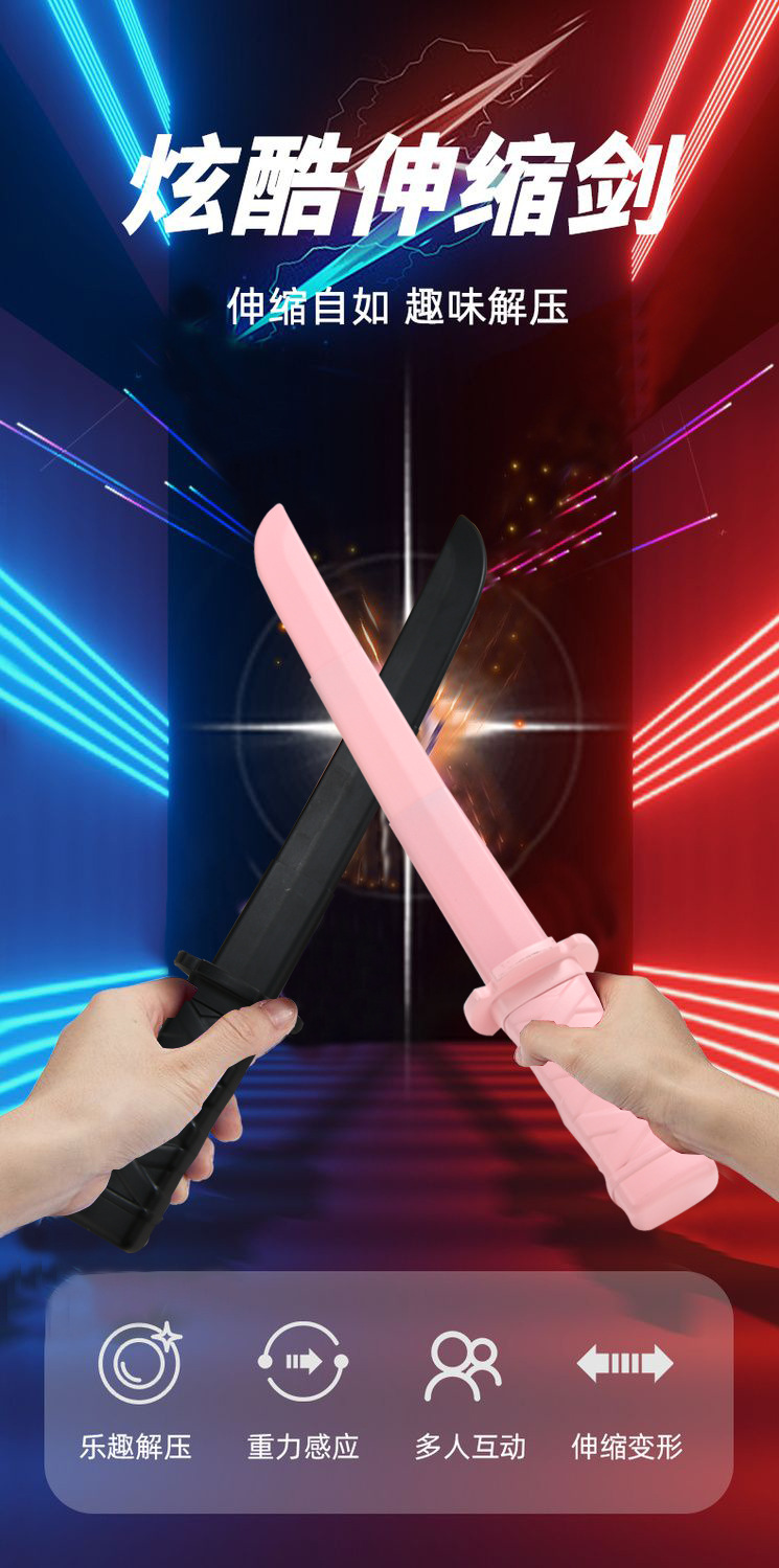 The new Sanrio retractable samurai sword medium-sized dual electronic flashing cartoon anime toy is a cool gadget for children pic 8