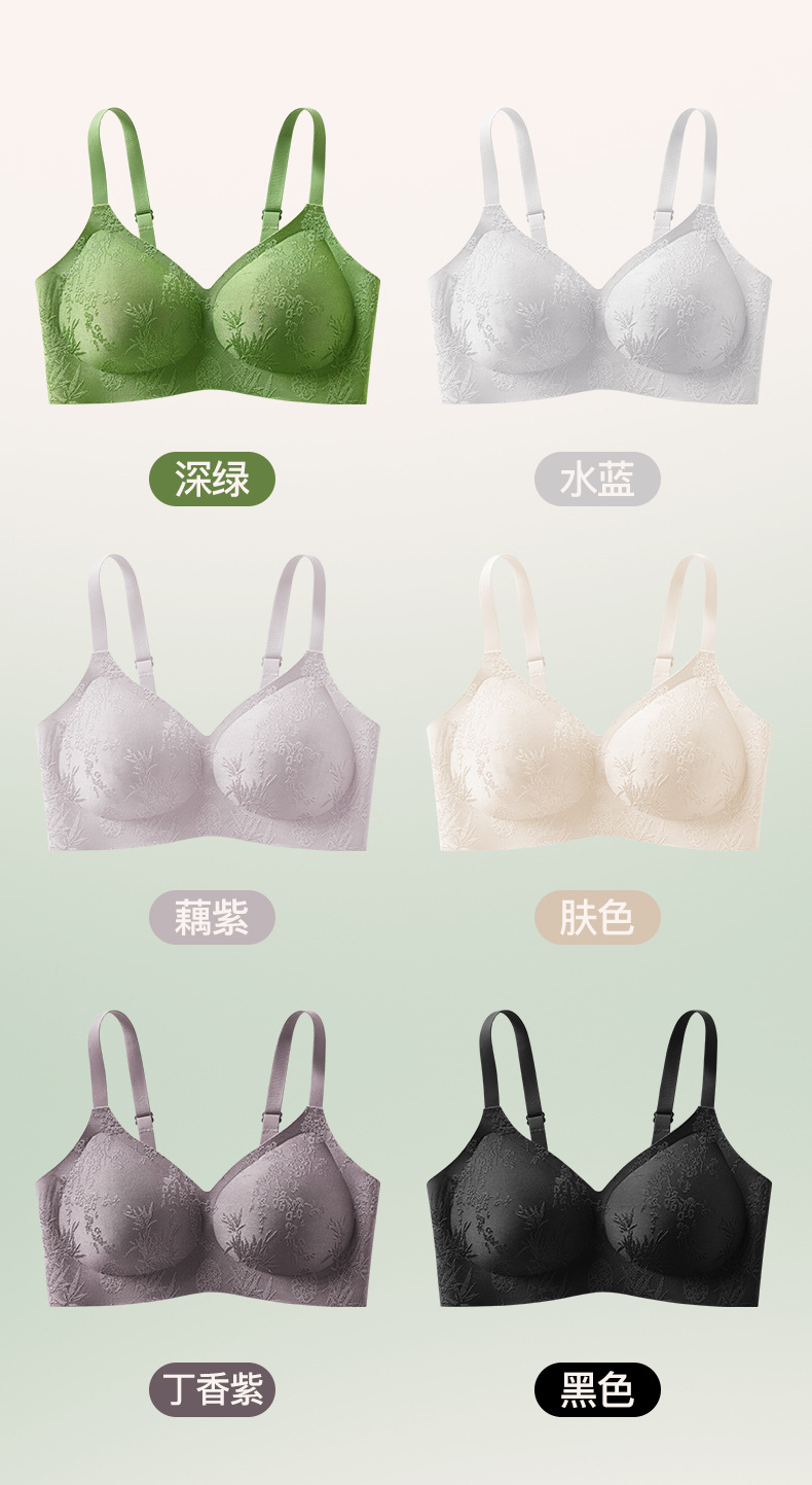 美宅内衣女薄款无痕胸罩小胸不空杯聚拢无钢圈国风文胸爆款批发详情18