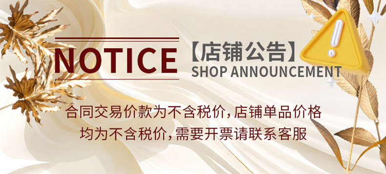 昌盛达 2024新款桌垫餐桌布pvc防水防油防烫桌布免洗可擦茶几台布可裁剪卡通详情1