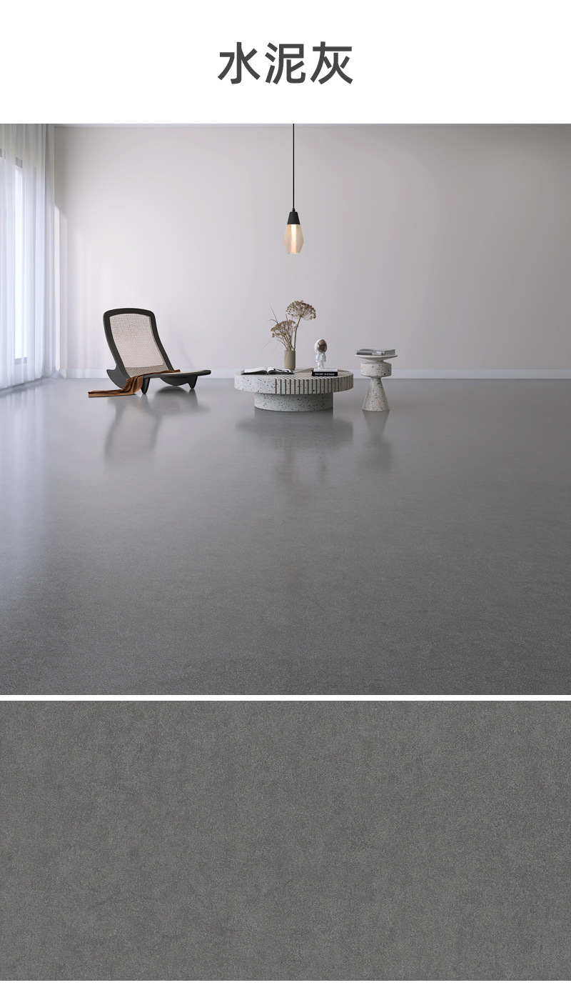 厂家批发pvc地板贴商用实心工程革加厚耐磨地胶水泥地自粘地板革详情44