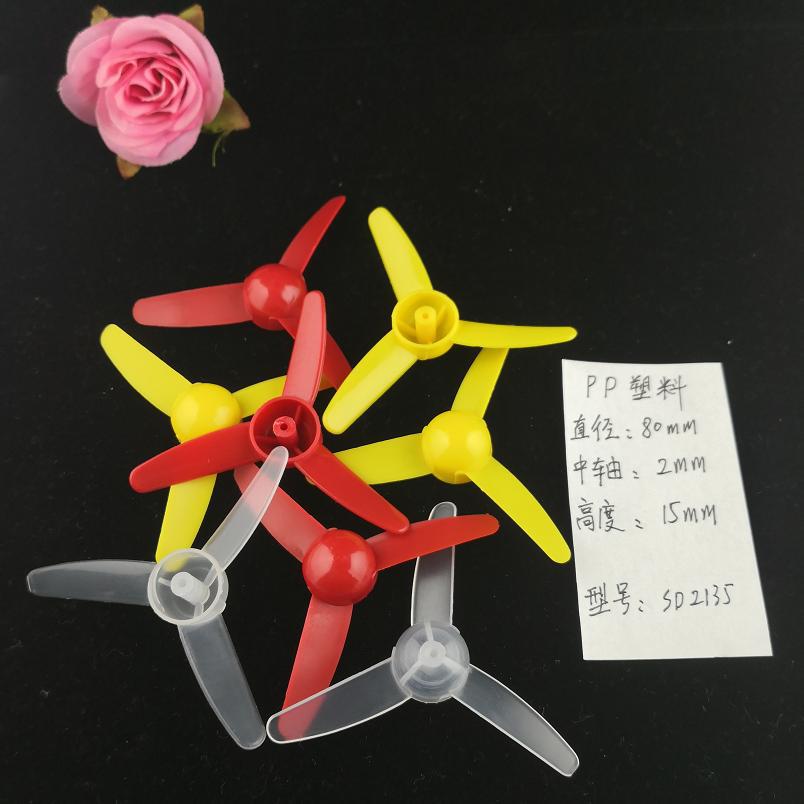 科学小实验太阳能发电套装学生串联电路接线电珠导线DY制作光的作光能作用光能发电实验实践电路详情10