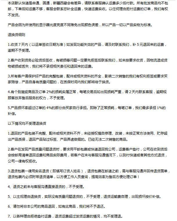 卷发棒全自动直发卷发两用直板夹懒人造型卷发器直发梳详情23