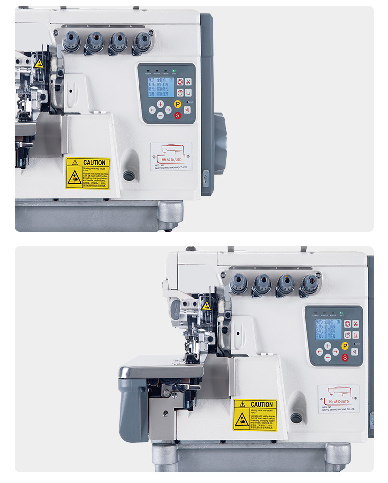 Hanma HM-A5 high-speed direct drive computerized overlock machine, third, fourth and fifth line overlock machine, industrial overlock machine, edge trimming machine pic 12