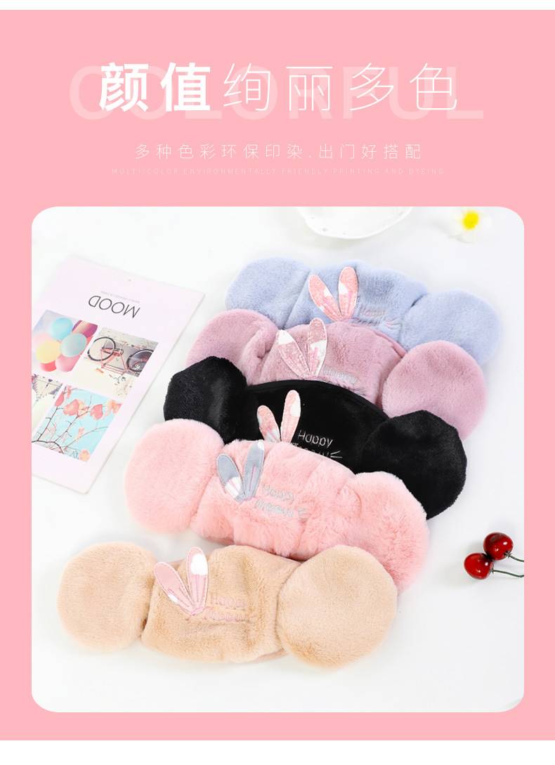 护耳口罩女冬天保暖防寒耳套卡通冬季防风毛绒耳罩二合一面罩详情14