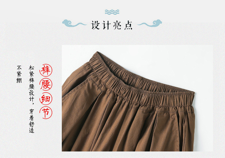 裤子女2024新款夏季七分裤宽松中年妈妈阔腿裤休闲裤百搭洋气裙裤详情5
