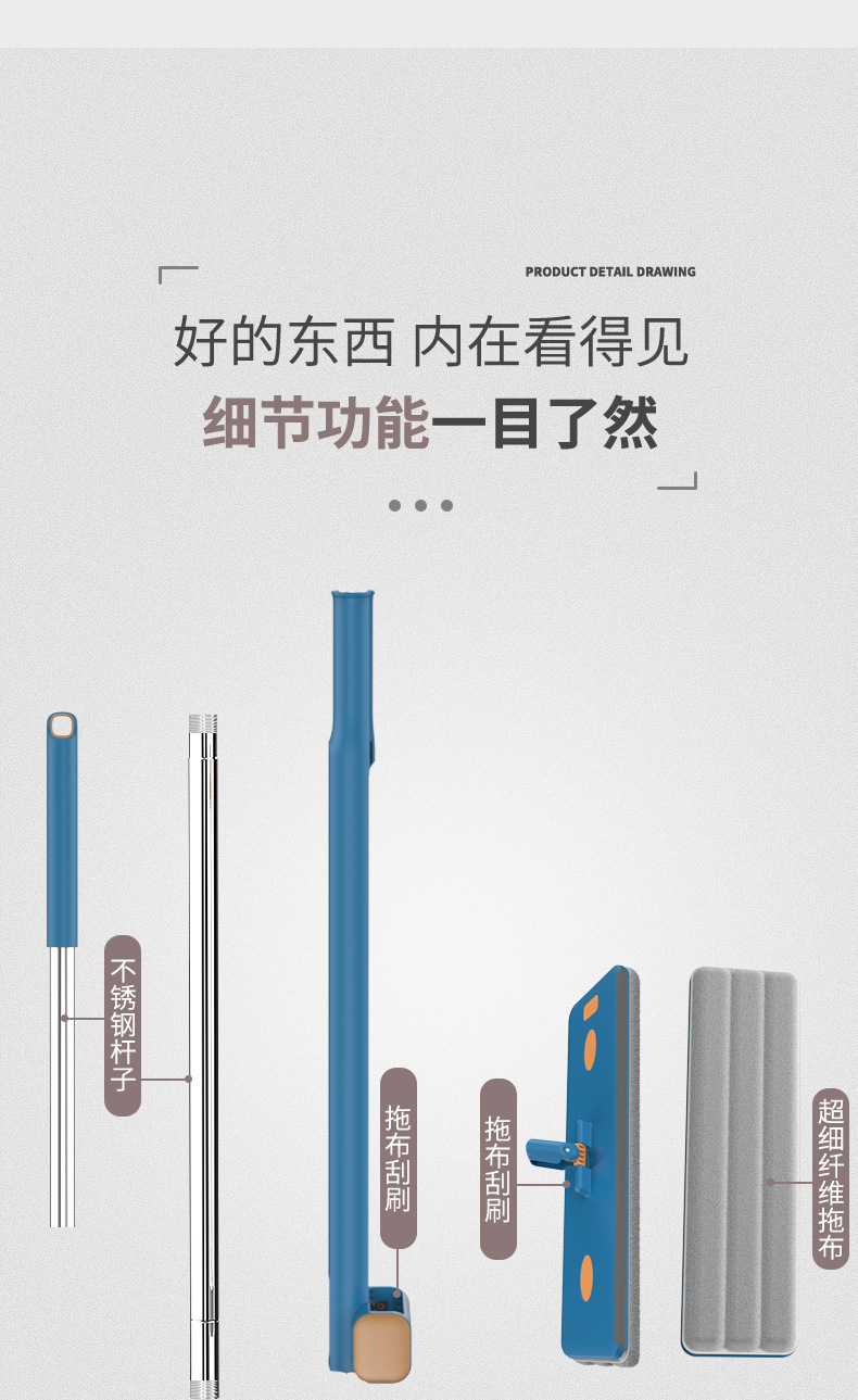 PT31--详情-B_04.jpg