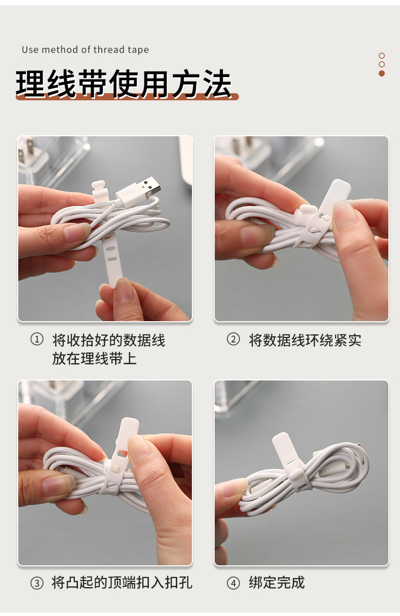 Dust-proof storage and cable management box, hub organization box, desktop data cable storage box, mobile phone charging cable, power cord buckle pic 12